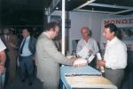 1991 ΕΚΘΕΣΗ ΖΑΠΕΙΟΥ