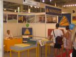 ΟΙΚΟΝΟΜΙΚΗ ΘΕΡΜΑΝΣΗ 2013